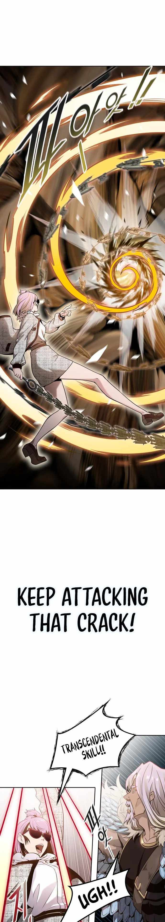 Tower of God Chapter 585 image 40